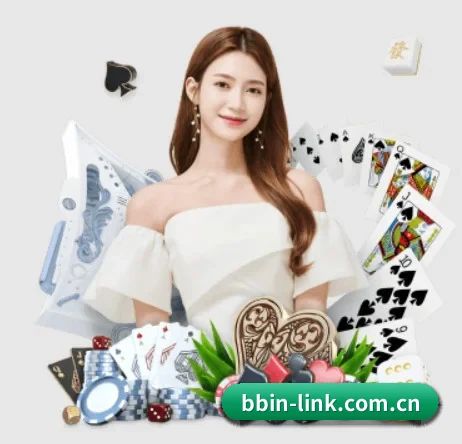 bbin真人国际厅官网 APP 界面
